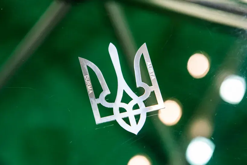 Фігурна різка нержавійки